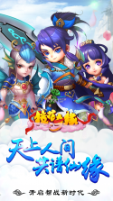 镜花奇缘 v1.5.8 至尊版下载 截图