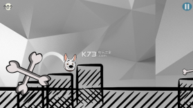 小狗圆球 v1.1 游戏下载 截图