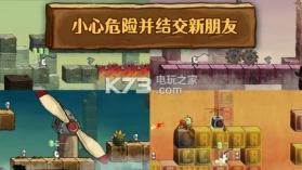 抖音被风吹走 v1.6.4 游戏下载 截图