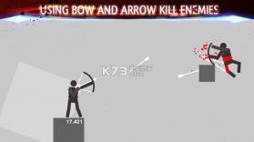 Master Bow v1.1 游戏下载 截图