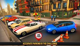 城市汽车停车模拟器2018 v1.1 游戏下载 截图