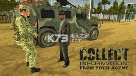 军用卡车边境巡逻 v1.0 下载 截图