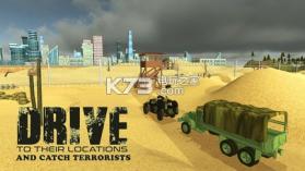 军用卡车边境巡逻 v1.0 下载 截图