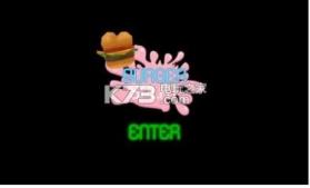 Burger splat v1.0 下载 截图