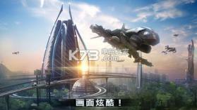 battle evo v1.1.2 安卓版下载(Battle Supremacy) 截图