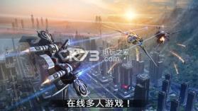 battle evo v1.1.2 安卓版下载(Battle Supremacy) 截图