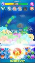 泡泡日 v1.7.5 游戏下载 截图