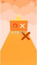 XOX Hole v1.102 游戏下载 截图