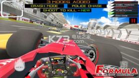 F1手机竞速 v1.5.8 安卓版下载 截图