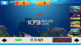 我的3D水族馆 v1.0.8 游戏下载 截图