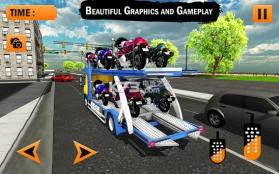 货运大师 v1.0 下载 截图