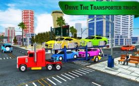 货运大师 v1.0 下载 截图