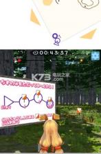 unity酱和越野赛 v1.1.9 下载 截图