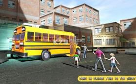 印度豪华巴士模拟驾驶器 v1.0 下载 截图