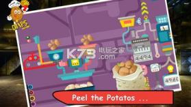 薯片厂模拟器 v1.0.3 游戏下载 截图