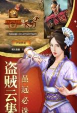 佳丽时空 v1.1.5 游戏 截图