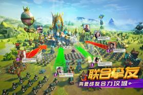 精灵契约 v1.0.3.57.0 至尊版下载 截图