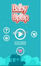 Baby Up Up Up v1.0 游戏下载 截图