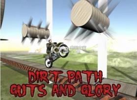 Guts and Glory Dirt Path v1.0 游戏下载 截图