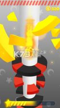 无限弹跳空间 v1.0.6 游戏下载 截图