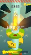无限弹跳空间 v1.0.6 游戏下载 截图