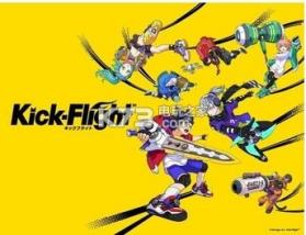 Kick Flight v1.13.0 游戏下载 截图