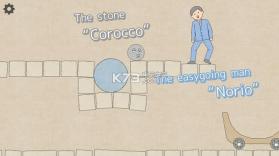 Corocco Truck v1.0.5 下载 截图