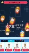 怠速跳转大师 v2.1.0 游戏下载 截图