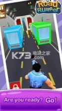 road runner v1.0.3 手游下载 截图