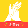 金天放 v1.0.3 app下载