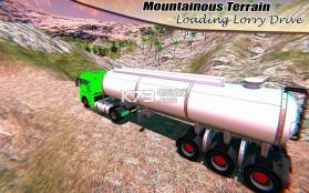 卡车司机2018油轮运输 v1.0 下载 截图