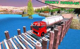 卡车司机2018油轮运输 v1.0 下载 截图