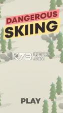 Dangerous Skiing v1.0 游戏下载 截图