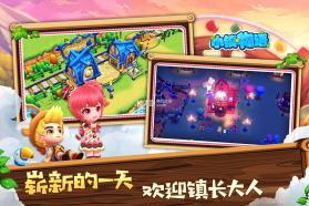 小镇物语 v1.6.121 最新版 截图