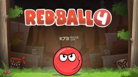抖音Red Ball 4 v1.5 游戏下载 截图