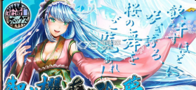 萌酒BOX v1.1 手游下载 截图