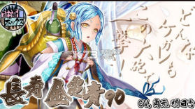 萌酒BOX v1.1 手游下载 截图