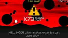 逃避吧英雄 v2.6.0 手游 截图