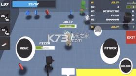 Shooters.io v1.1 游戏下载 截图