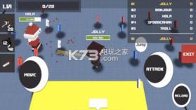 Shooters.io v1.1 游戏下载 截图