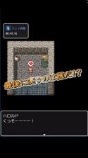 恶搞型勇者RPG v1.0.2 游戏下载 截图