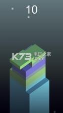 块重叠Block Overlap v1.0 下载 截图