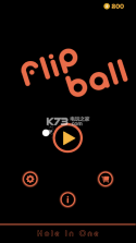 Flip Ball v1.0 游戏下载 截图
