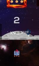 月球旅行 v1.0 下载 截图