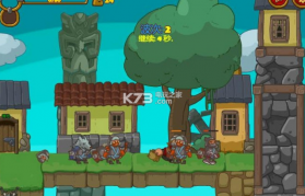 无影 汉化版下载 截图