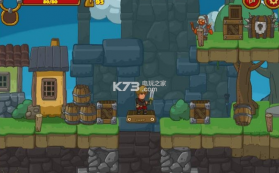 无影 汉化版下载 截图