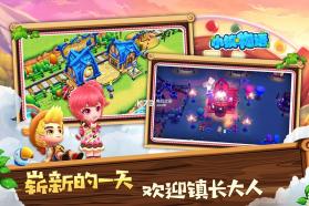 小镇物语 v1.6.121 ios版下载 截图