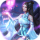 洪荒仙域手游下载v1.0