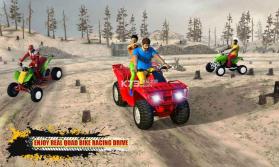 四轮越野赛车狂热3D v1.0 下载 截图