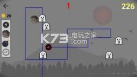 电击幽灵 v1.0.3 手游下载 截图